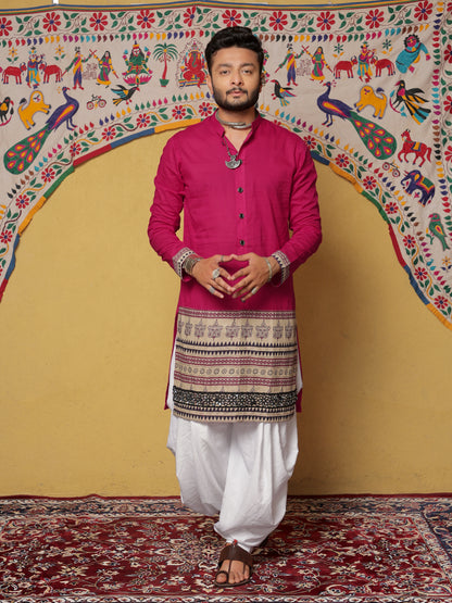 Pink Kurta with Traditional Ethnic Motifs